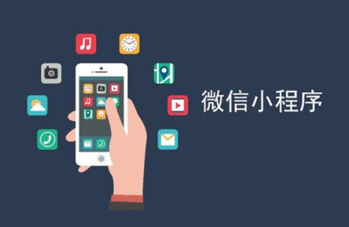 水站配送系統(tǒng)開發(fā)